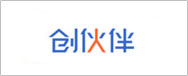 創伙伴